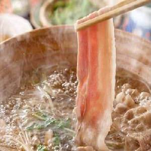 2. Sakanoue 上野店