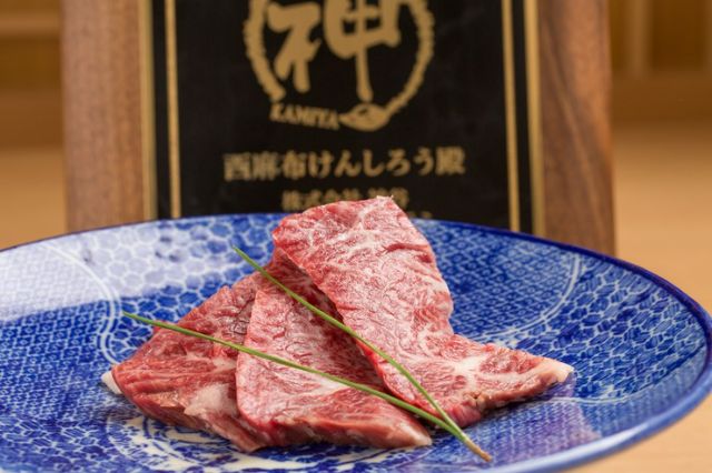 19. 니시아자부 겐시로