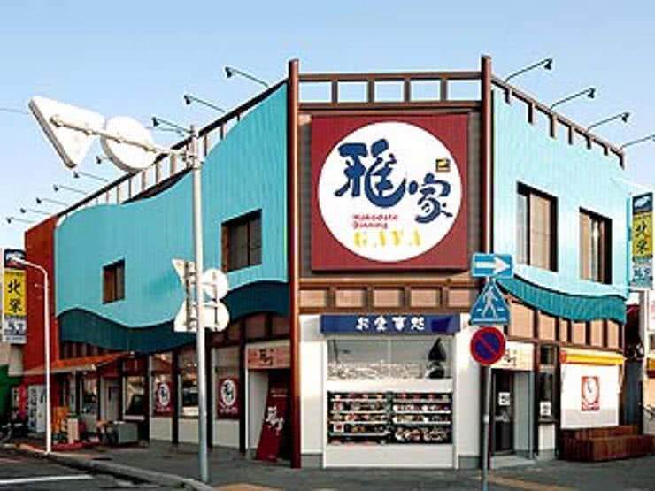 하코다테, 오징어 수도에서 맛있고 신선하게 잡은 오징어를 제공하는 레스토랑