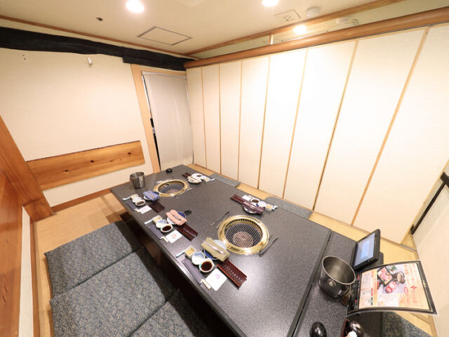 Rokkasen 층