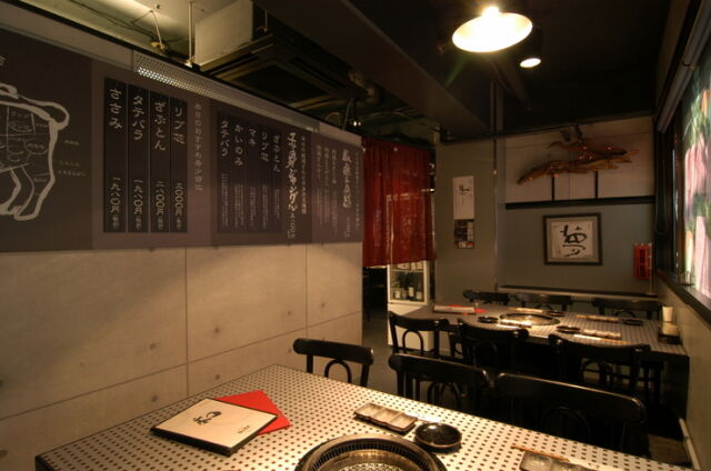 Yakiniku Motoyama Shinjuku Branch 층