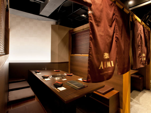 Yakiniku AJIMI 층