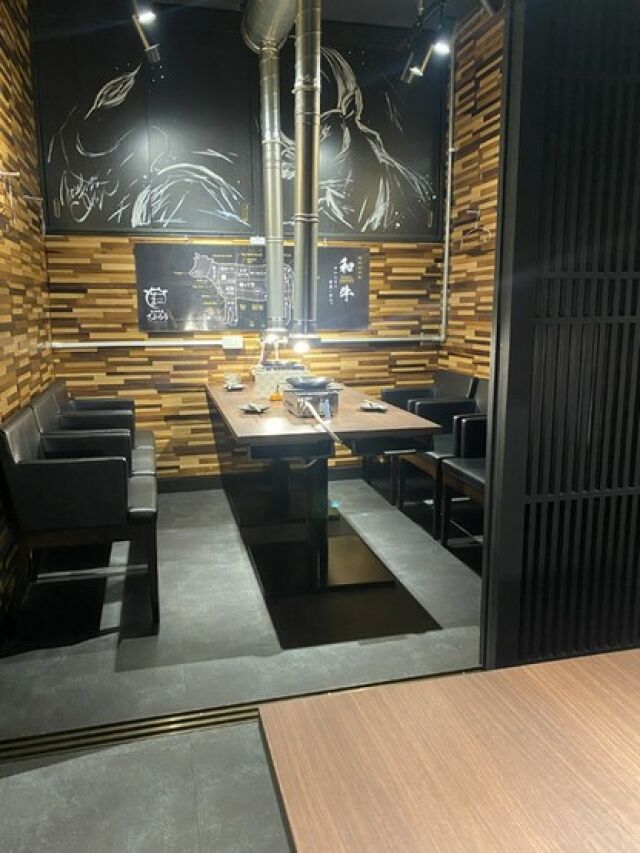 浪華焼肉SABURO floor