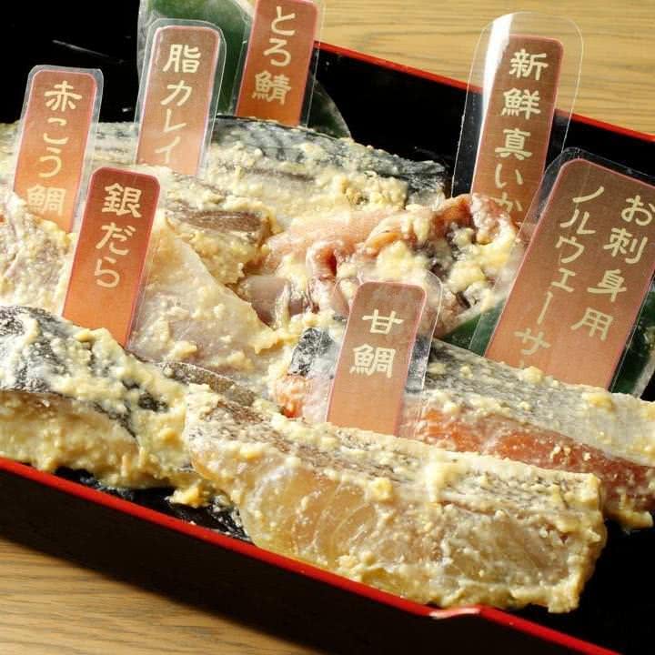 13. Uogashi Nakaoroshi Wa no Omise Mizuki (Tokyo)