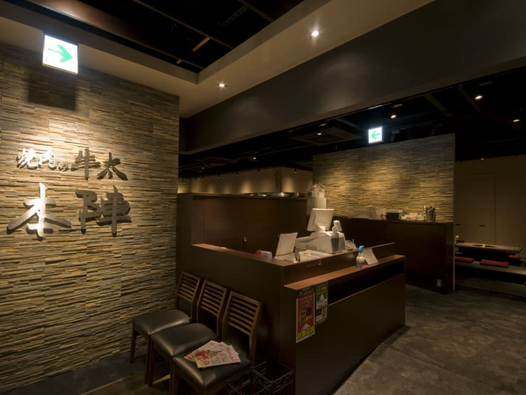 후쿠오카에서 맛있는 야키니쿠를 제공하는 15개의 필수 방문 식당