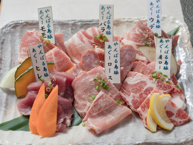 Pork Horumon Ganaha Yakiniku branch 요리