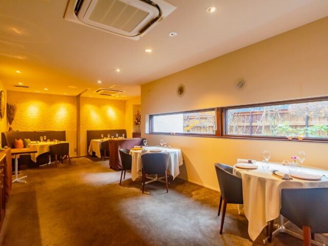 L'Oiseau par Matsunaga floor