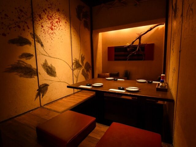 니쿠토사카나노교마치고시쓰 곤자쿠모노가타리 사카에점 floor