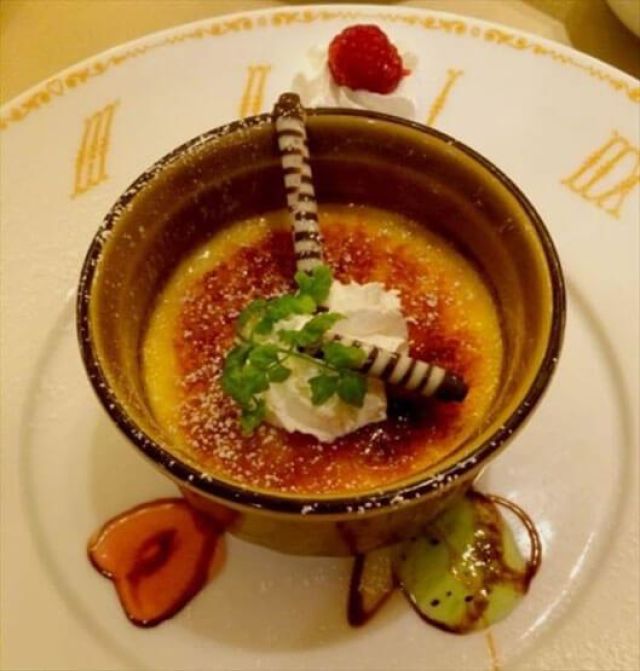 16. 魔法之國的愛麗絲