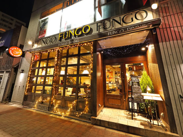 4.FUNGO DINING 西新宿店
