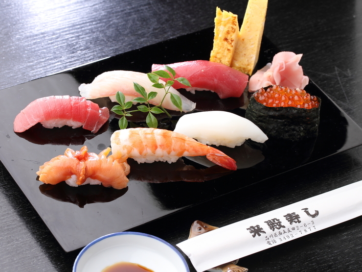 9. Raiden Sushi (Gotanda / Sushi)