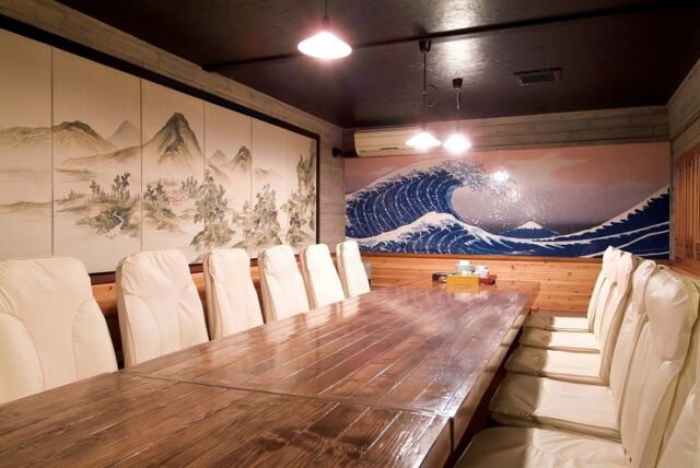 Hakodate Kaisenryori Kaikobo 층