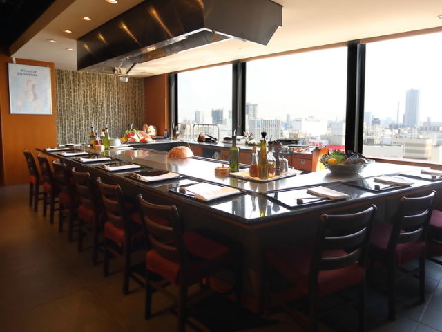 Japanese Cuisine Shinjuku Nadaman Hinkan 층