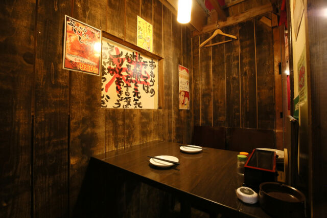 Ikina Izakaya Aiyo Kita-sanjo branch 층