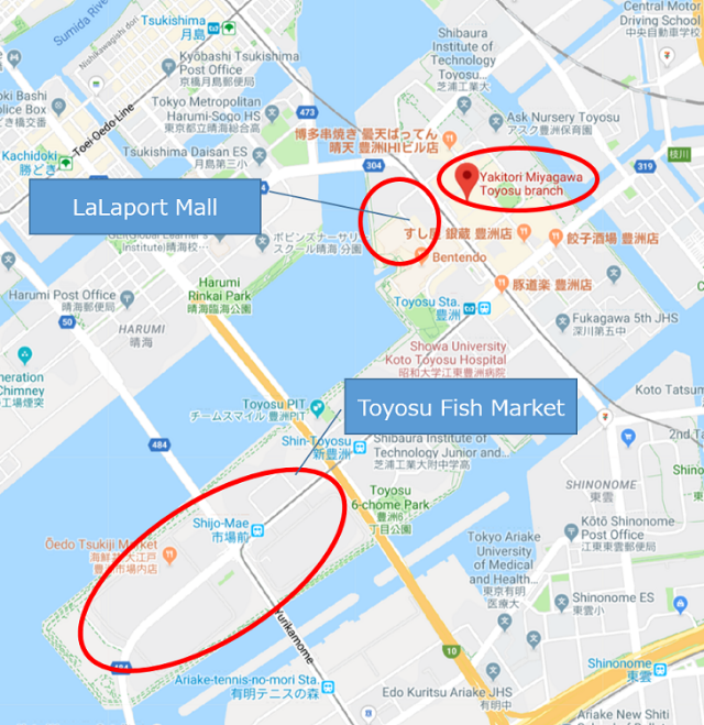 3. 도요스 지점 주변의 멋진 장소들