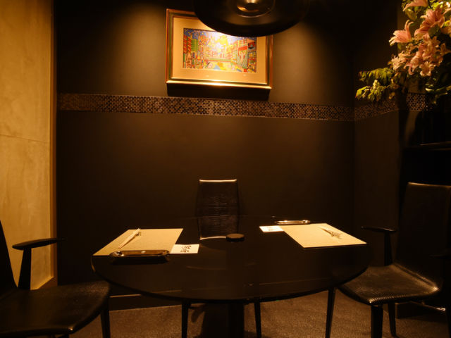 Yakushido Aun 층