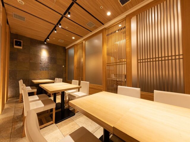 Sushi Urayama Nihonbashi 층