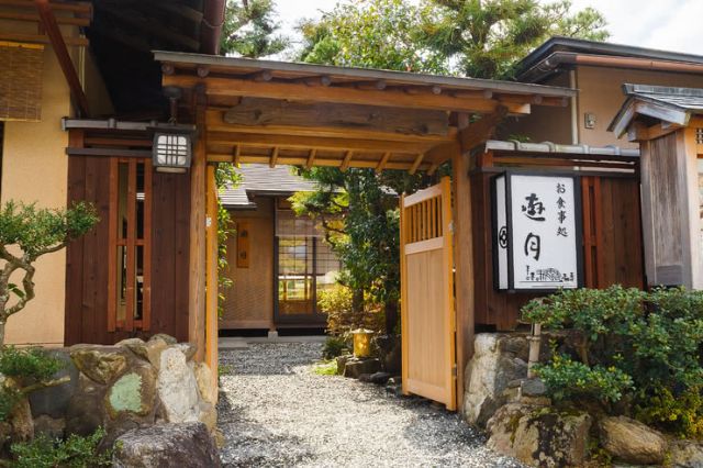 [최신 판] 교토에서 놓치지 말아야 할 10가지 선별된 미식