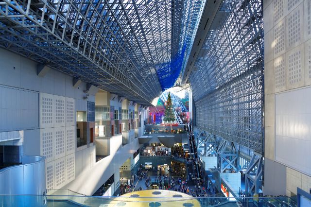 [8:00 am] 교토 역