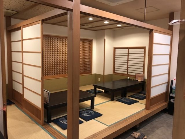 Japanese Cuisine Kaifutei 층