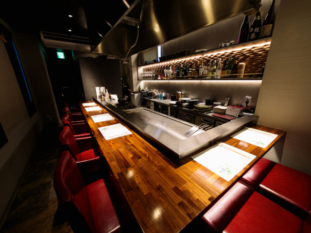 Teppanyaki Akai 층