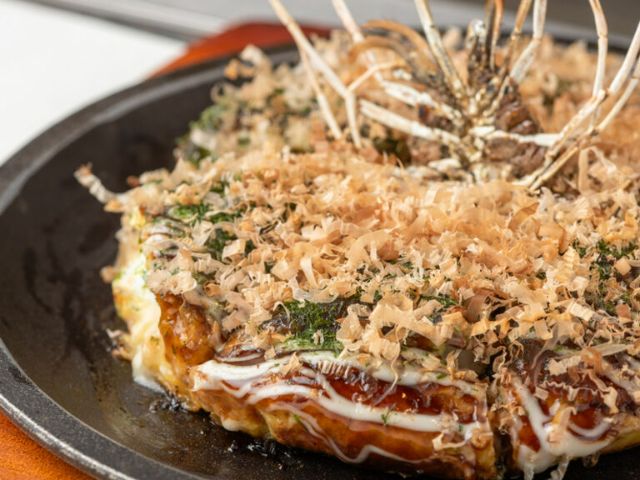 11. 프레지던트 지보 미나미본점