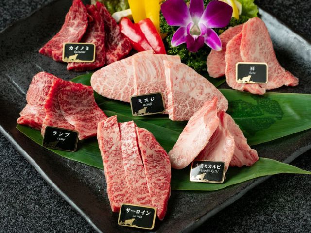 1. Wagyu Itto Yakiniku - Gyubei Souan