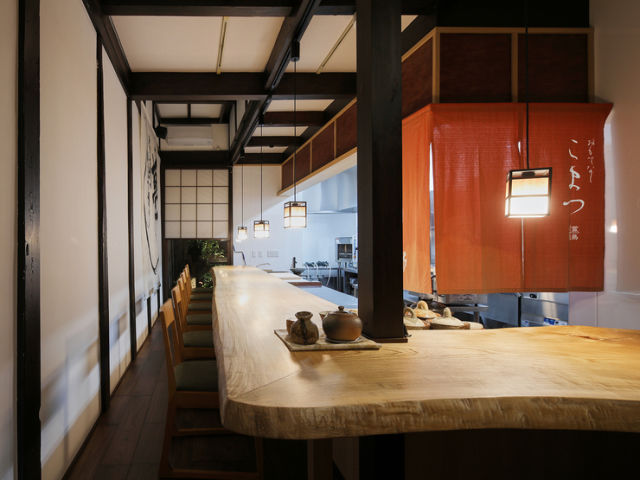 Omotenashi Komatsu 층