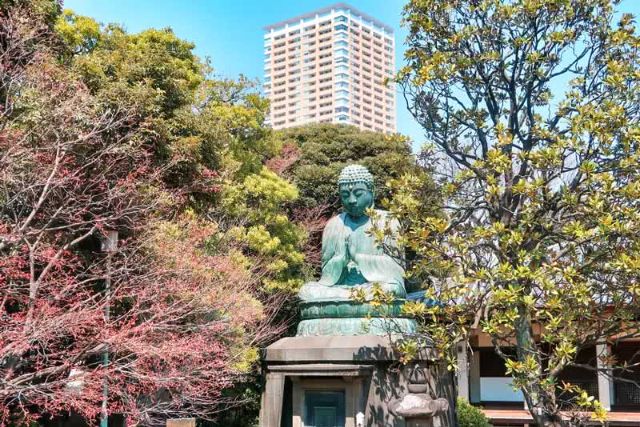 Tennoji Temple