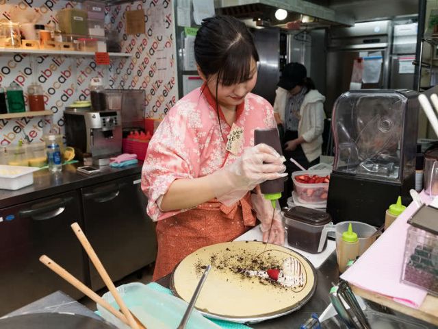 Tapioca Belize (교토)