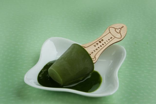 Malebranch 교토 타워 산도 지점 (Kyoto)