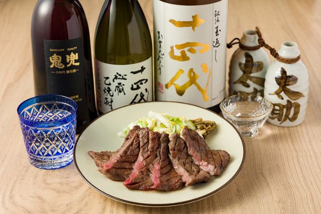1. Grilled Beef Tongue Morinomiyako Tasuke Yurakucho