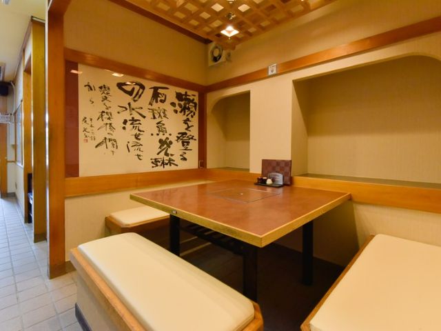 도쿄의 10개 고급 메밀국수 레스토랑