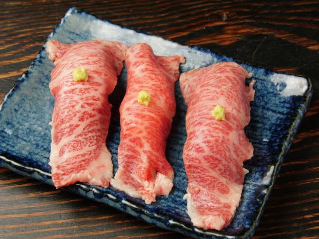 13. Nikuzushi Bar