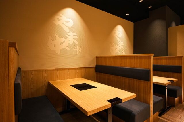 Hakata Motsunabe Yamanaka Ginza Branch floor