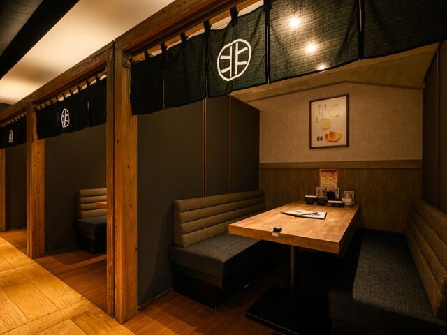 Taishu Sukiyaki Hokuto floor