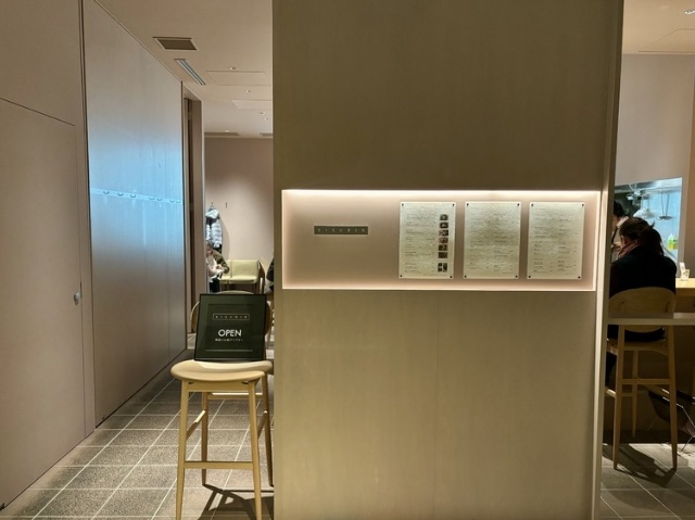 享用青山著名中華料理餐廳【希須林】奶油般柔和細膩的擔擔麵 