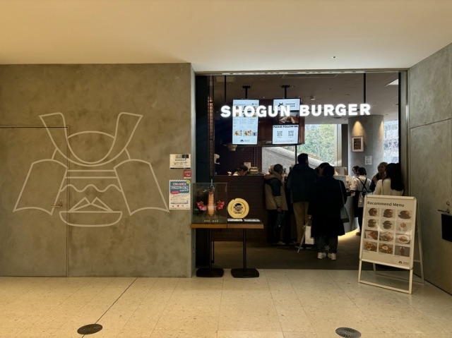 盡情品嘗由烤肉店精心製作的「和牛漢堡」 