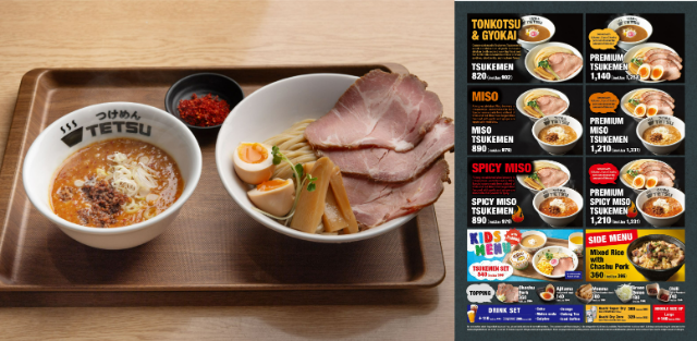 Spicy Tsukemen dipping noodles and classic fastfood