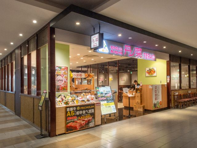 Eat, play, and shop: A day offun for everyone at AEON MALL KYOTO!