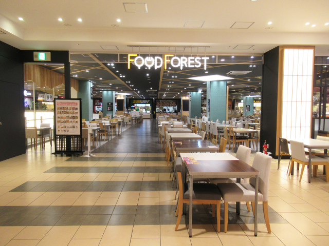 輕鬆前來，在AEONMALL KYOTO中享受價格實惠且美味的休閒美食！