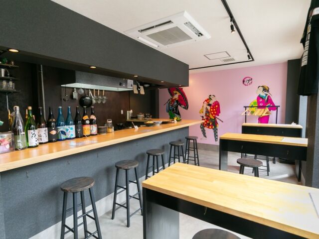 Kyoto Stand Kiyokiyo Sanjo Shinsen Branch floor