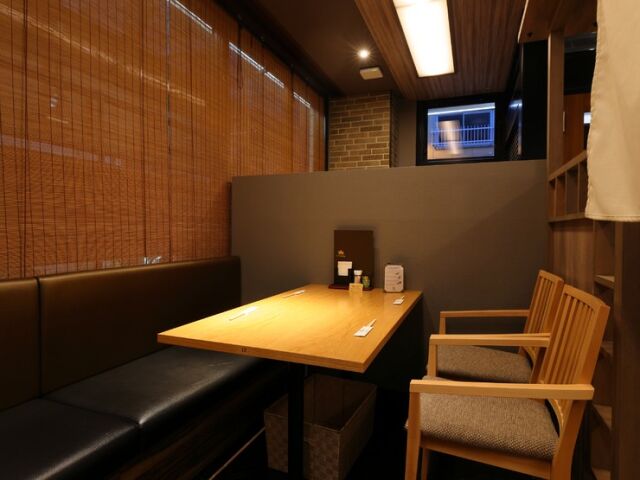 Unagi Charcoal-grilled Hitsumabushi Minokin Kanda Main Branch floor
