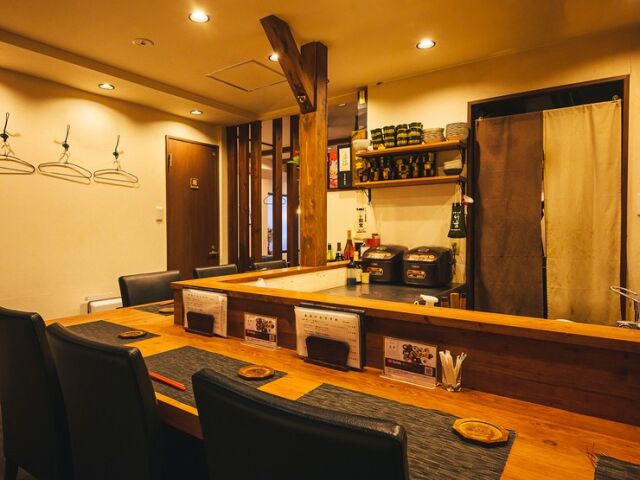 Wa Dining Sato floor