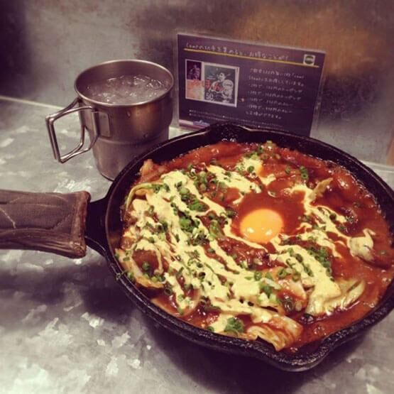 12. Yasai-wo Taberu Curry camp
