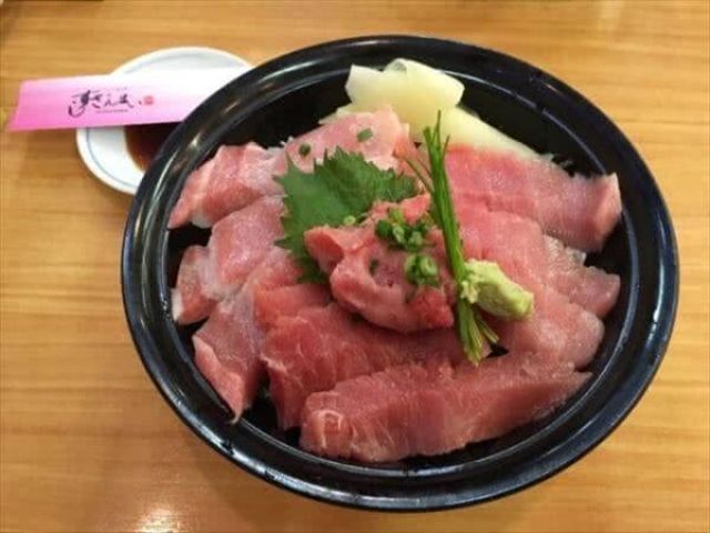 18. Sakae Sushi