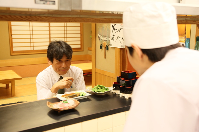 连锁居酒屋