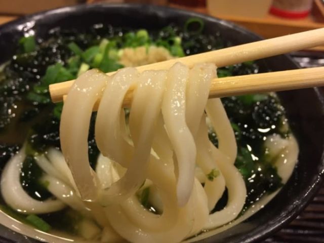 4. Udon Maruka