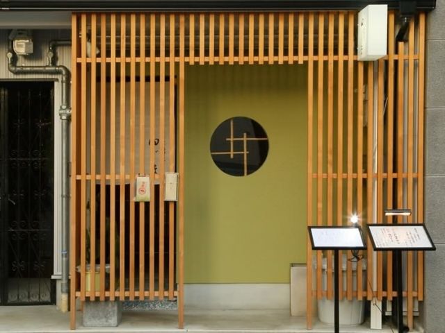 大阪15个不到1000日元的特别午餐