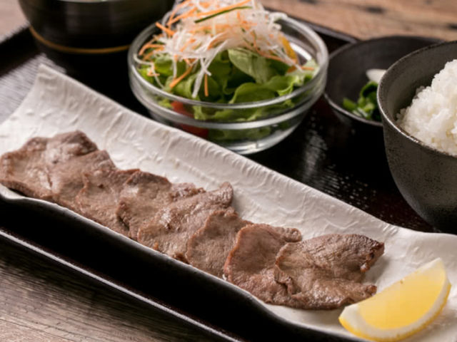 9. Ushigatari [Fukushima]